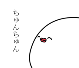 Annoying Person sticker #9206685