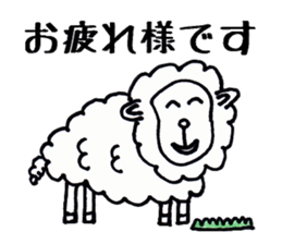 Pleasant animals sticker 7 sticker #9206851