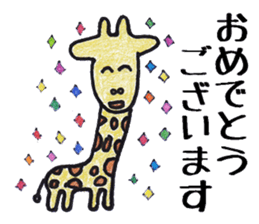 Pleasant animals sticker 7 sticker #9206853