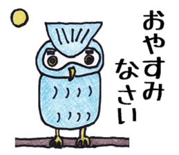 Pleasant animals sticker 7 sticker #9206854