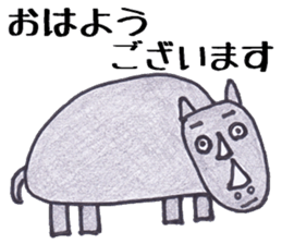 Pleasant animals sticker 7 sticker #9206855