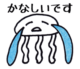 Pleasant animals sticker 7 sticker #9206863