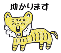 Pleasant animals sticker 7 sticker #9206869