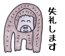 Pleasant animals sticker 7 sticker #9206887