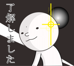 Smiley mascot with a little humor sticker #9207009