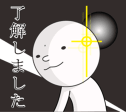 Smiley mascot with a little humor sticker #9207009