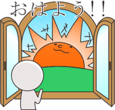 Smiley mascot with a little humor sticker #9207012