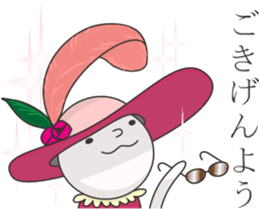 Smiley mascot with a little humor sticker #9207013