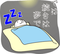 Smiley mascot with a little humor sticker #9207014