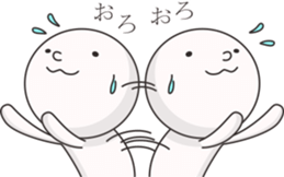 Smiley mascot with a little humor sticker #9207015