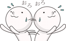 Smiley mascot with a little humor sticker #9207015