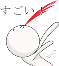 Smiley mascot with a little humor sticker #9207018