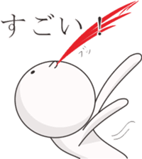 Smiley mascot with a little humor sticker #9207018