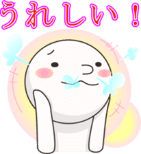 Smiley mascot with a little humor sticker #9207019