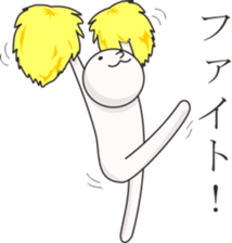 Smiley mascot with a little humor sticker #9207023