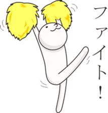 Smiley mascot with a little humor sticker #9207023