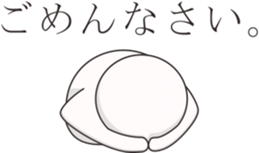 Smiley mascot with a little humor sticker #9207024