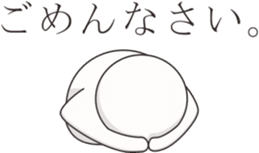 Smiley mascot with a little humor sticker #9207024