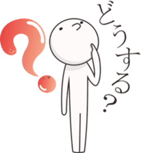 Smiley mascot with a little humor sticker #9207029