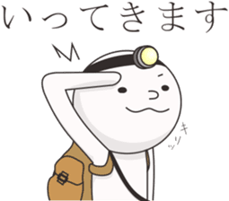 Smiley mascot with a little humor sticker #9207031