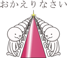 Smiley mascot with a little humor sticker #9207032