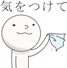 Smiley mascot with a little humor sticker #9207033