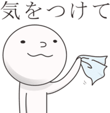 Smiley mascot with a little humor sticker #9207033