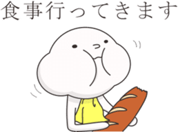 Smiley mascot with a little humor sticker #9207035