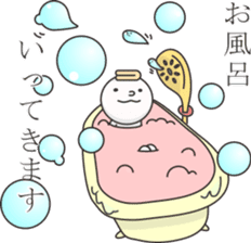 Smiley mascot with a little humor sticker #9207036