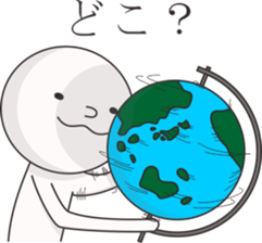 Smiley mascot with a little humor sticker #9207037