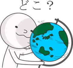 Smiley mascot with a little humor sticker #9207037