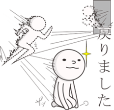 Smiley mascot with a little humor sticker #9207038