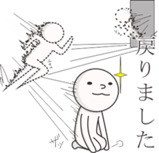 Smiley mascot with a little humor sticker #9207038