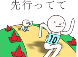 Smiley mascot with a little humor sticker #9207039