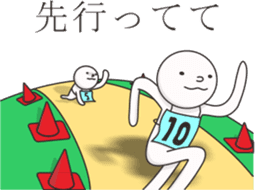 Smiley mascot with a little humor sticker #9207039