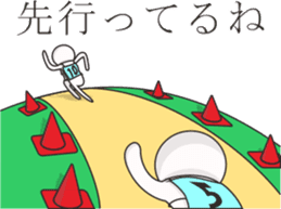 Smiley mascot with a little humor sticker #9207040