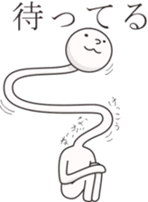 Smiley mascot with a little humor sticker #9207041