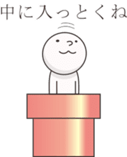 Smiley mascot with a little humor sticker #9207043