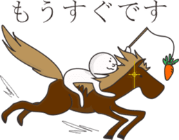 Smiley mascot with a little humor sticker #9207044