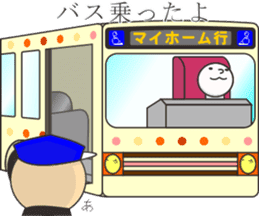 Smiley mascot with a little humor sticker #9207046