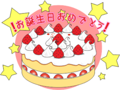 Smiley mascot with a little humor sticker #9207047