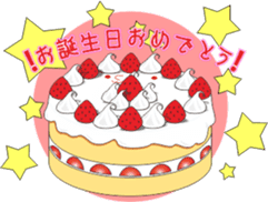 Smiley mascot with a little humor sticker #9207047