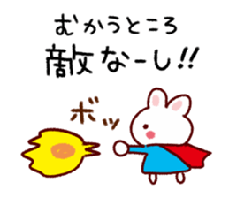 Adventure style Sticker sticker #9207130