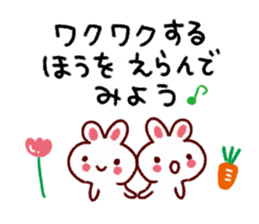 Adventure style Sticker sticker #9207132