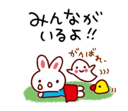 Adventure style Sticker sticker #9207134