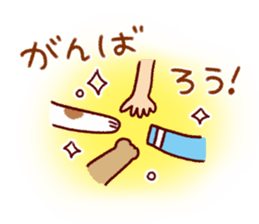 Adventure style Sticker sticker #9207135