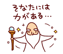 Adventure style Sticker sticker #9207136