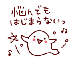 Adventure style Sticker sticker #9207140