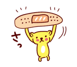 Adventure style Sticker sticker #9207144