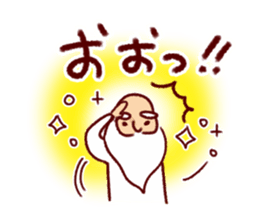 Adventure style Sticker sticker #9207145